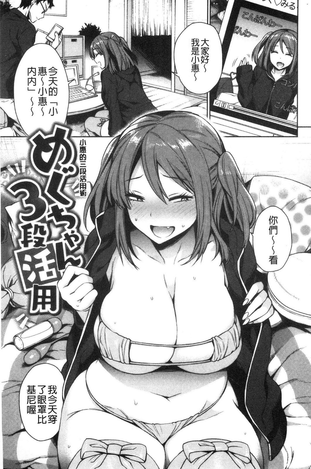 風的工房047