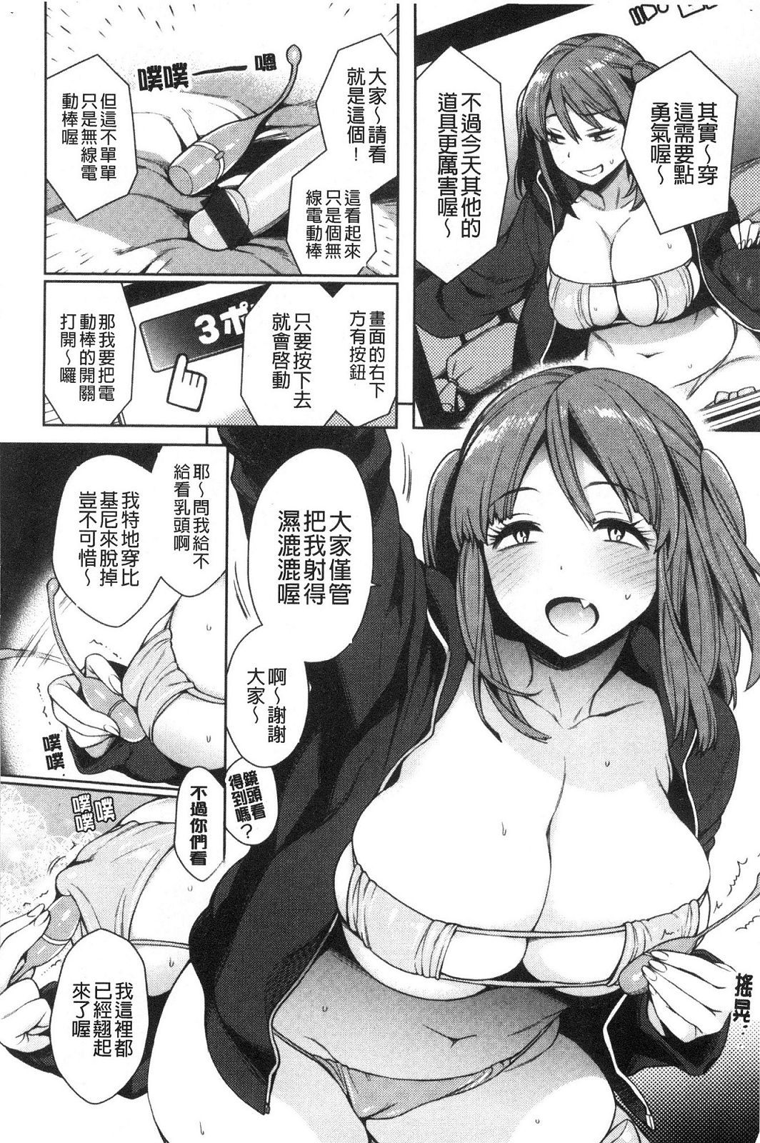 風的工房048