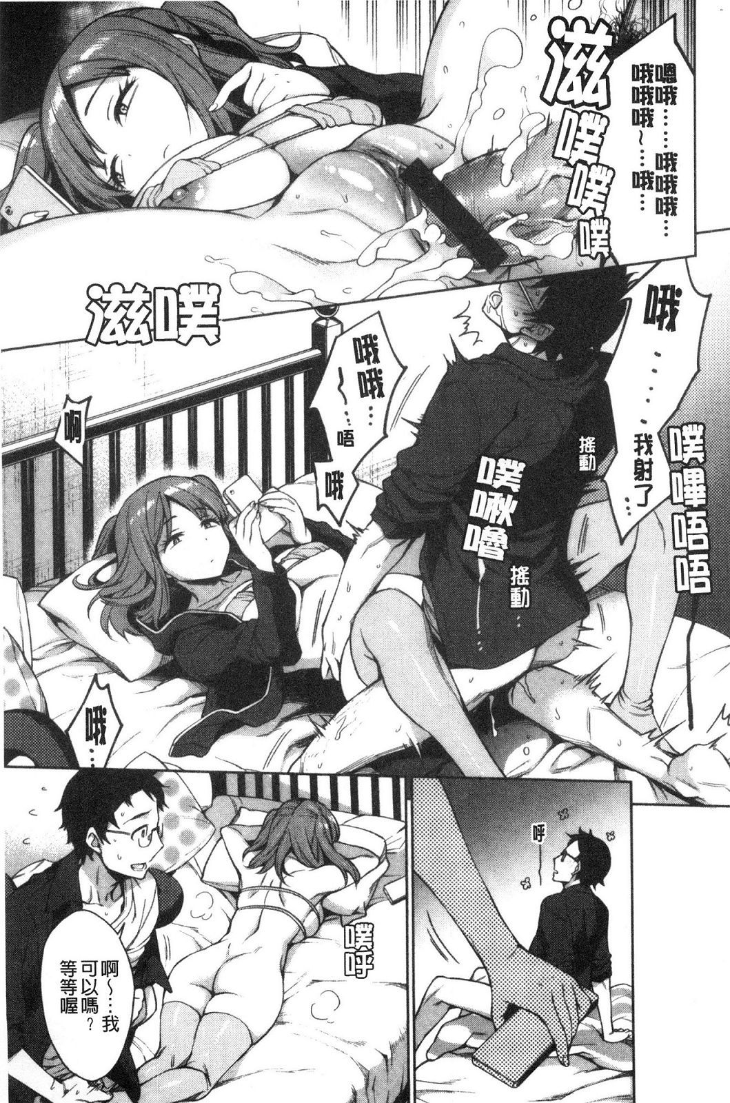 風的工房055