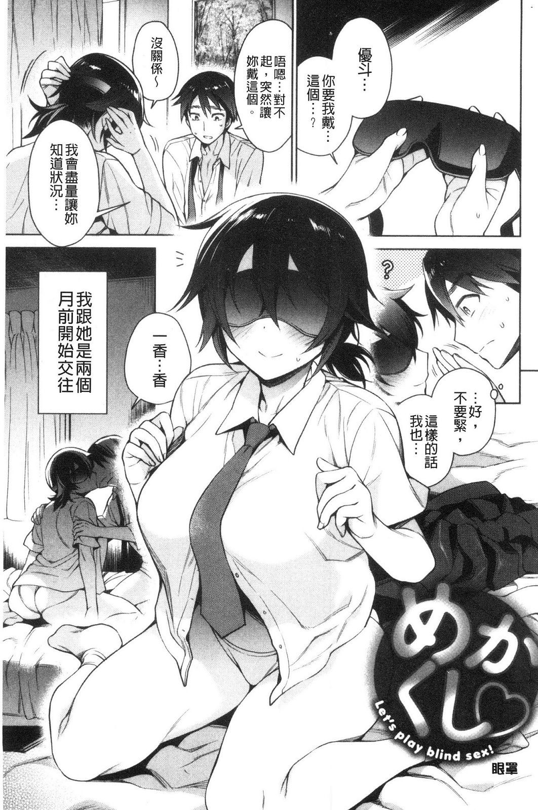 風的工房117