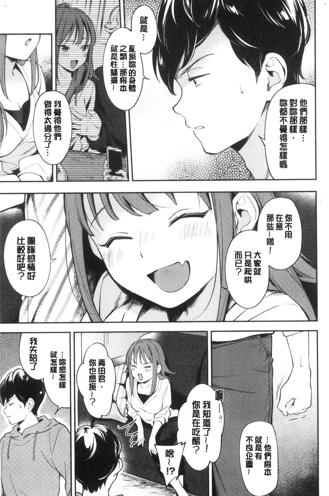 風的工房029