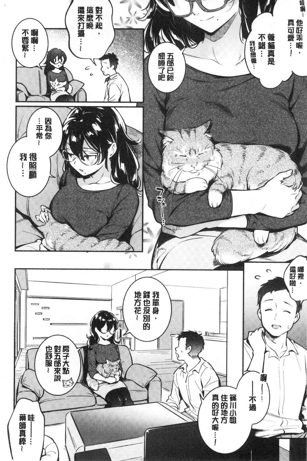 風的工房062