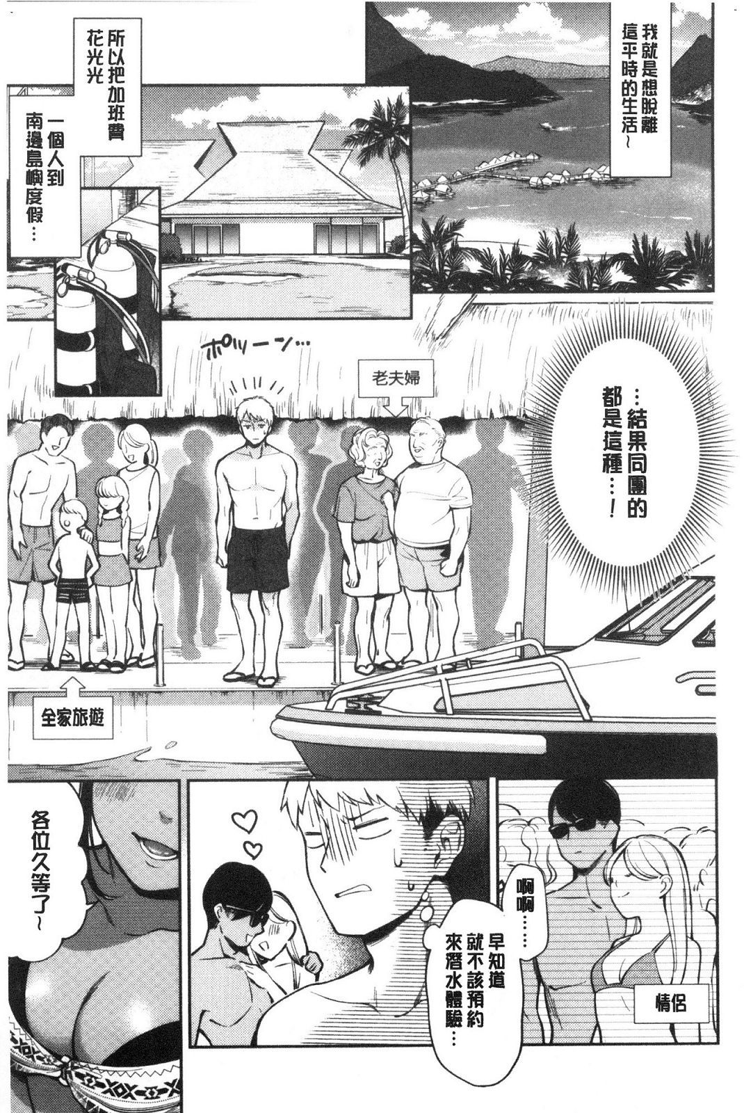 風的工房079