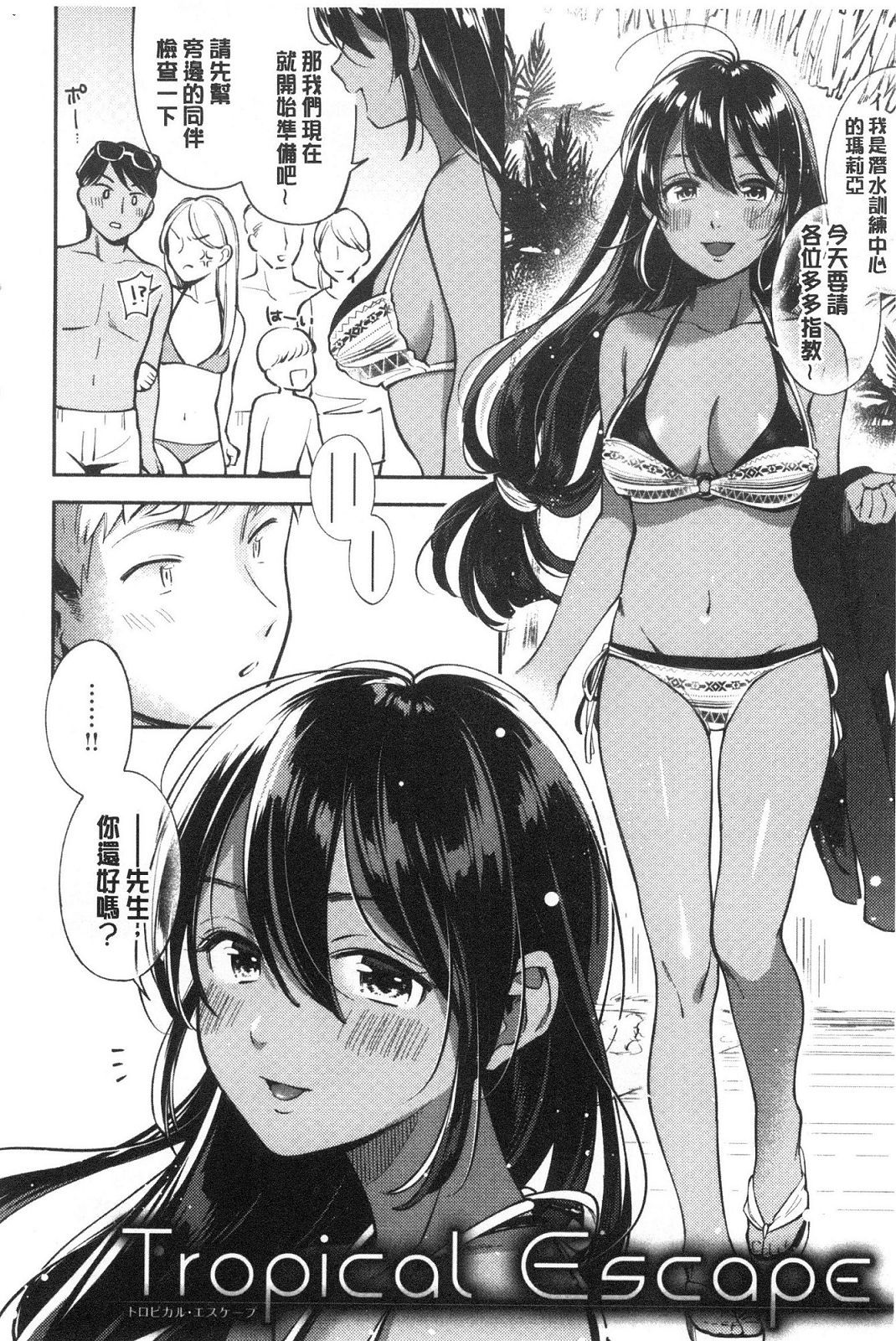 風的工房080