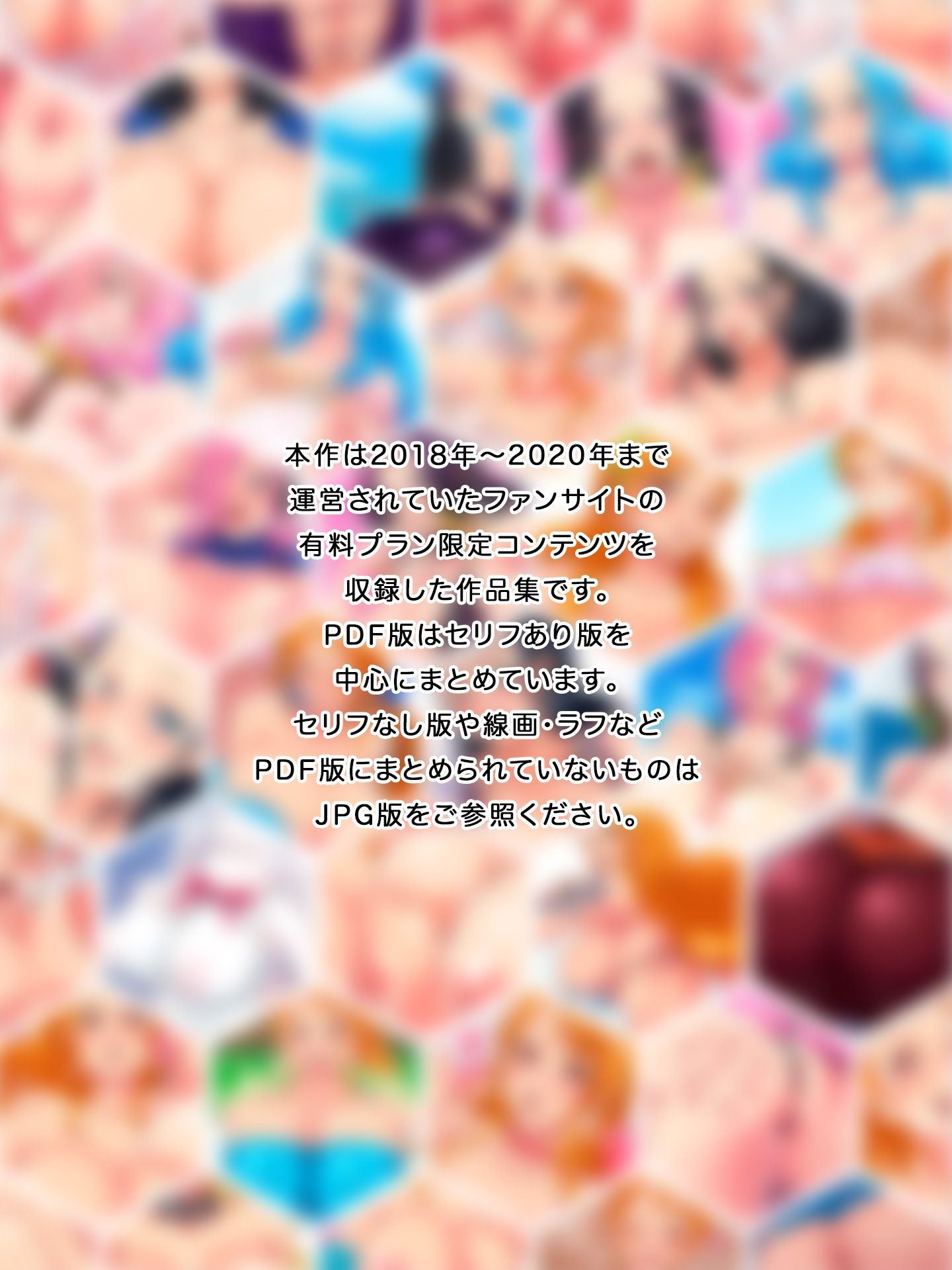 004_oab_introduction