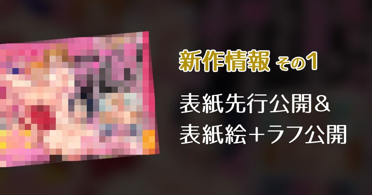 331_article_cover_20191108c