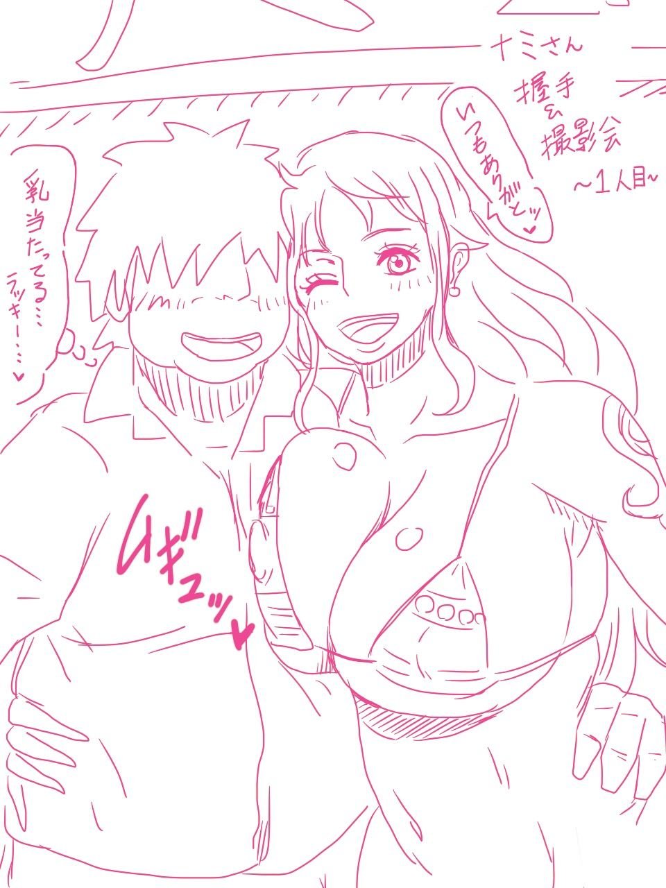 741_rkgk_nocolor_035