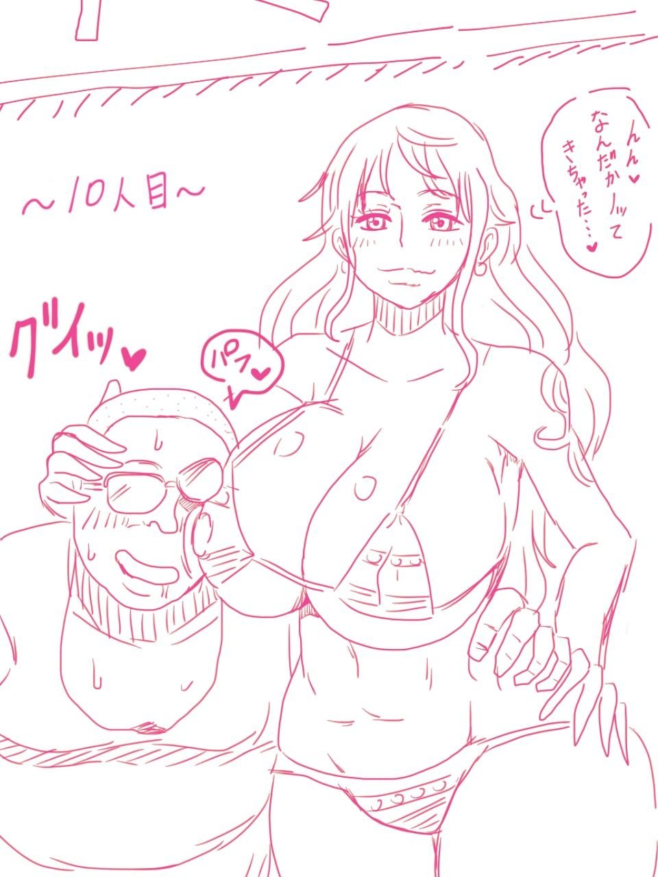 742_rkgk_nocolor_036