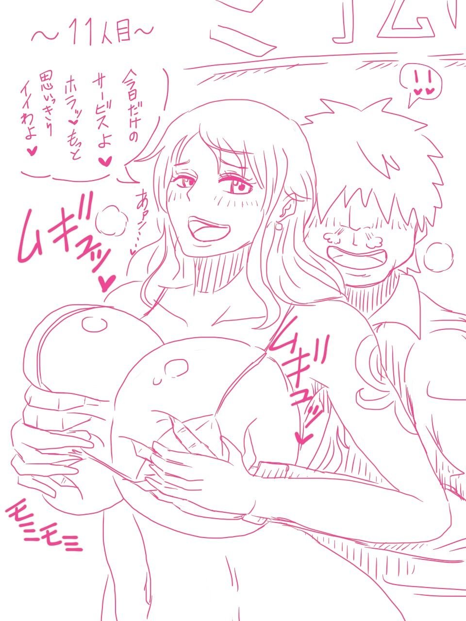 743_rkgk_nocolor_037