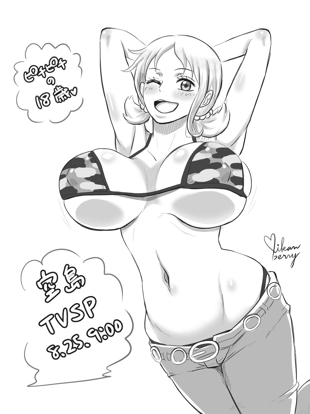 751_rkgk_nocolor_045