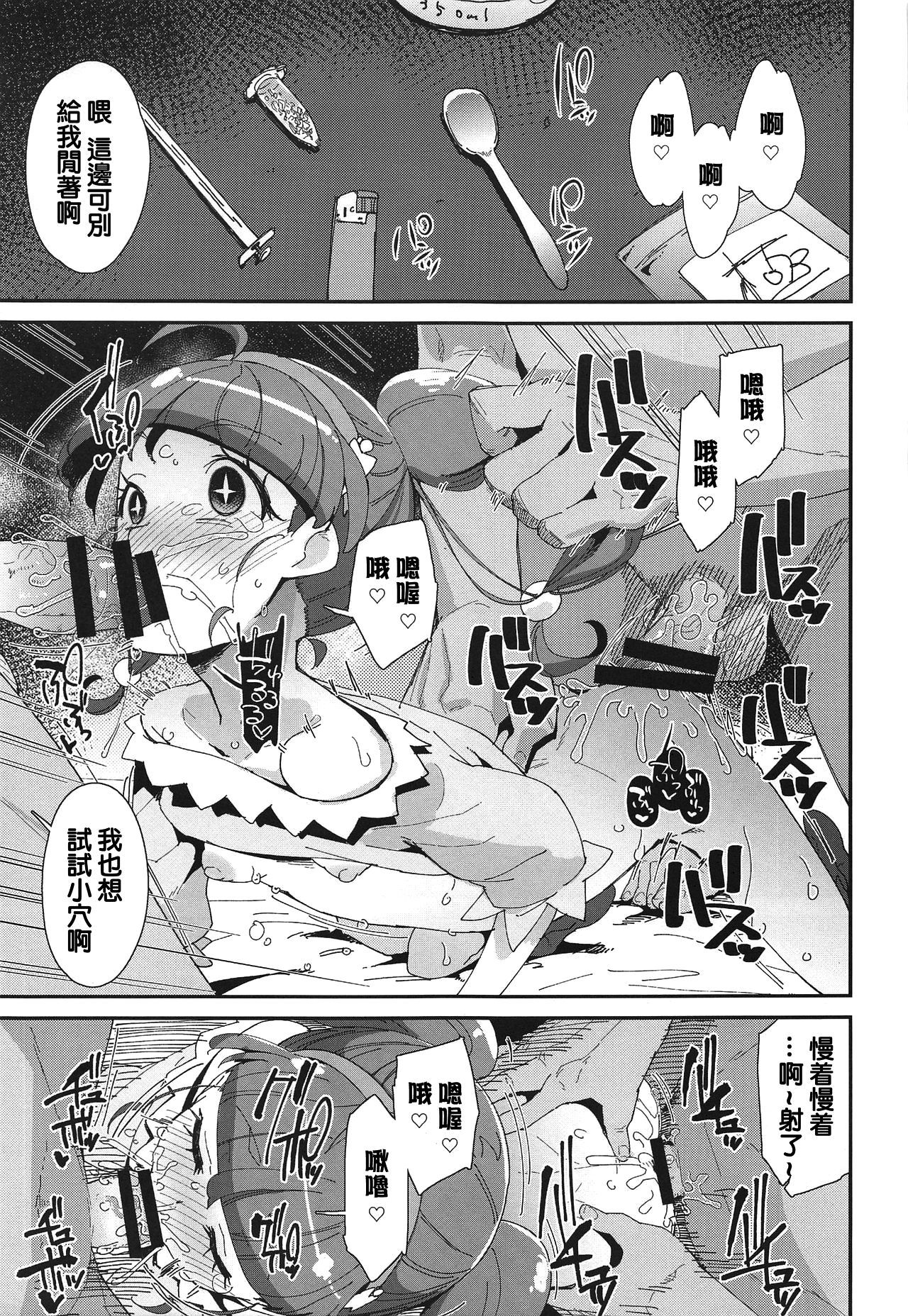 04
