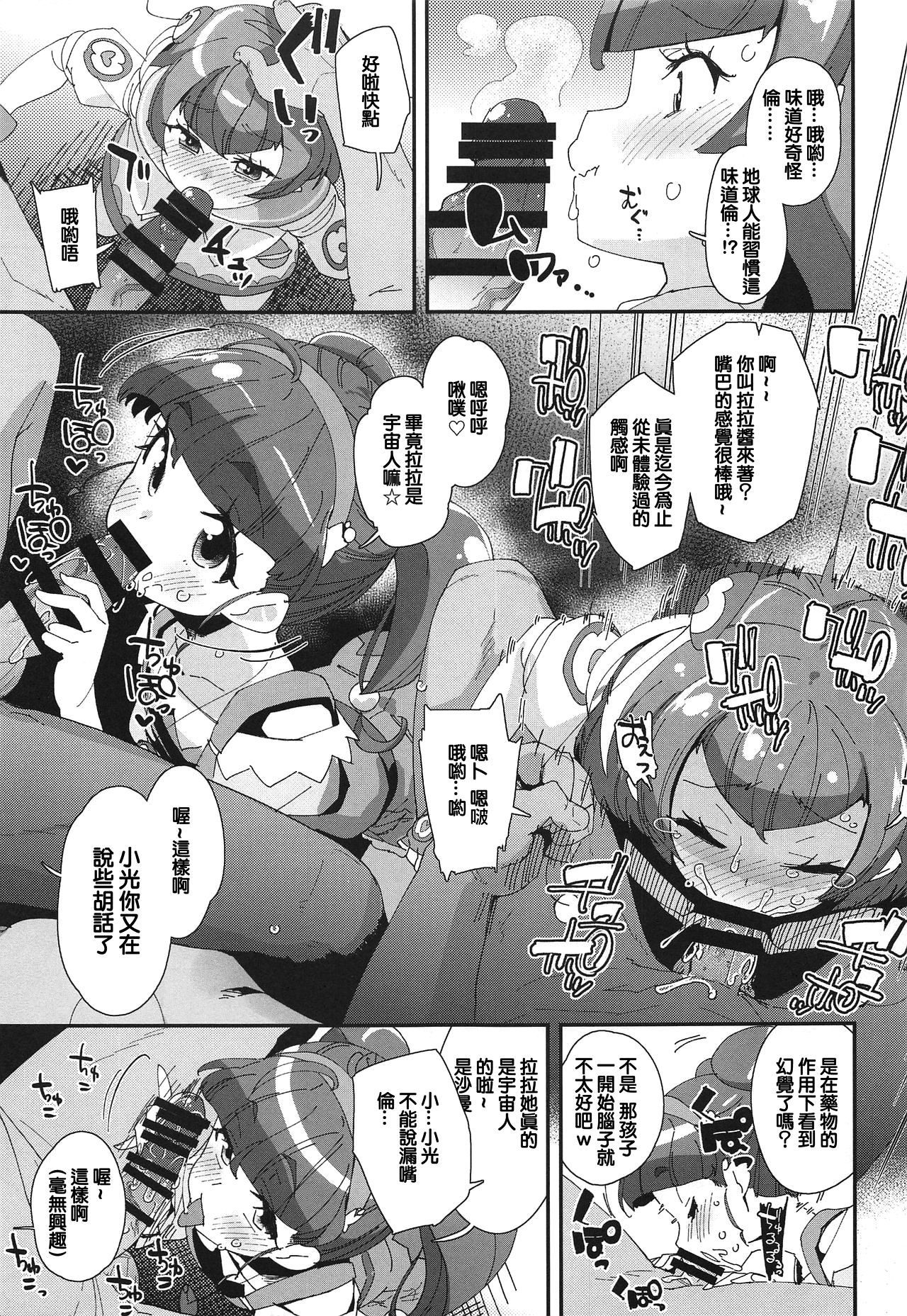 08