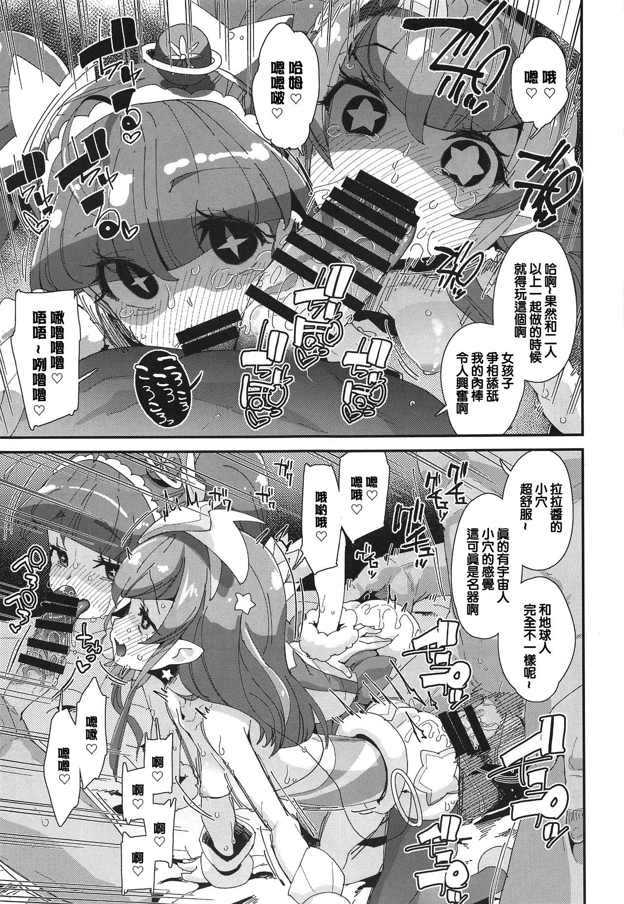22