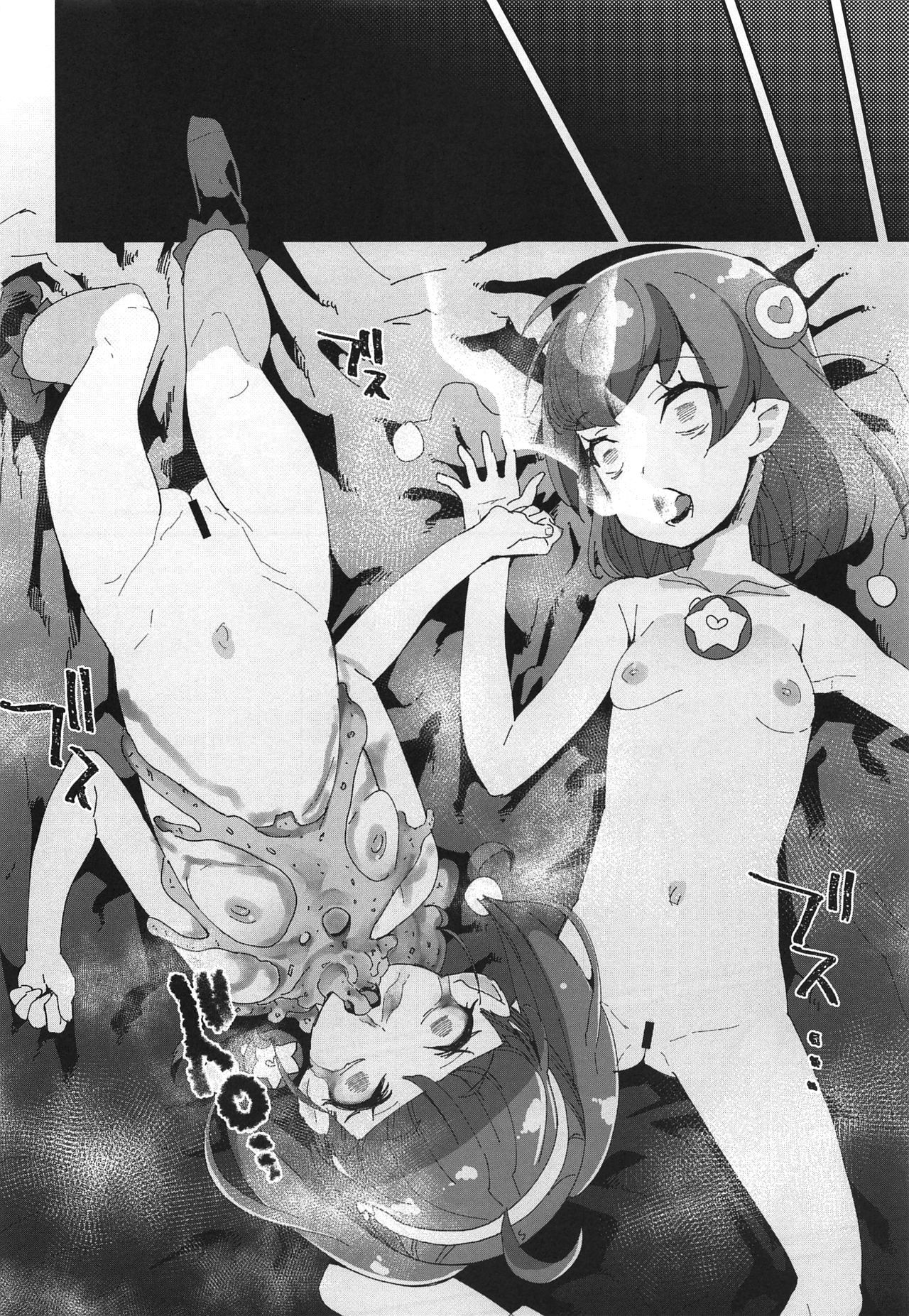 29