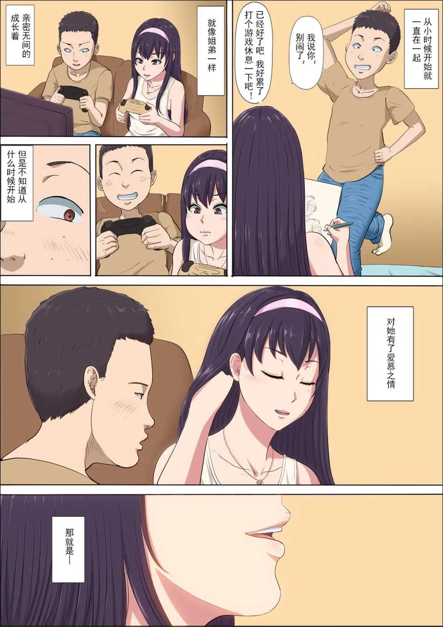 004