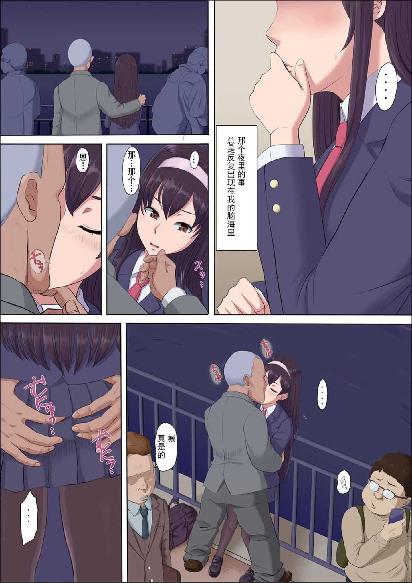 011