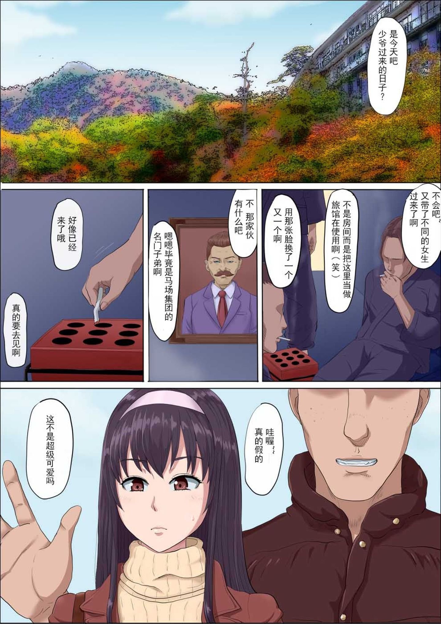 017