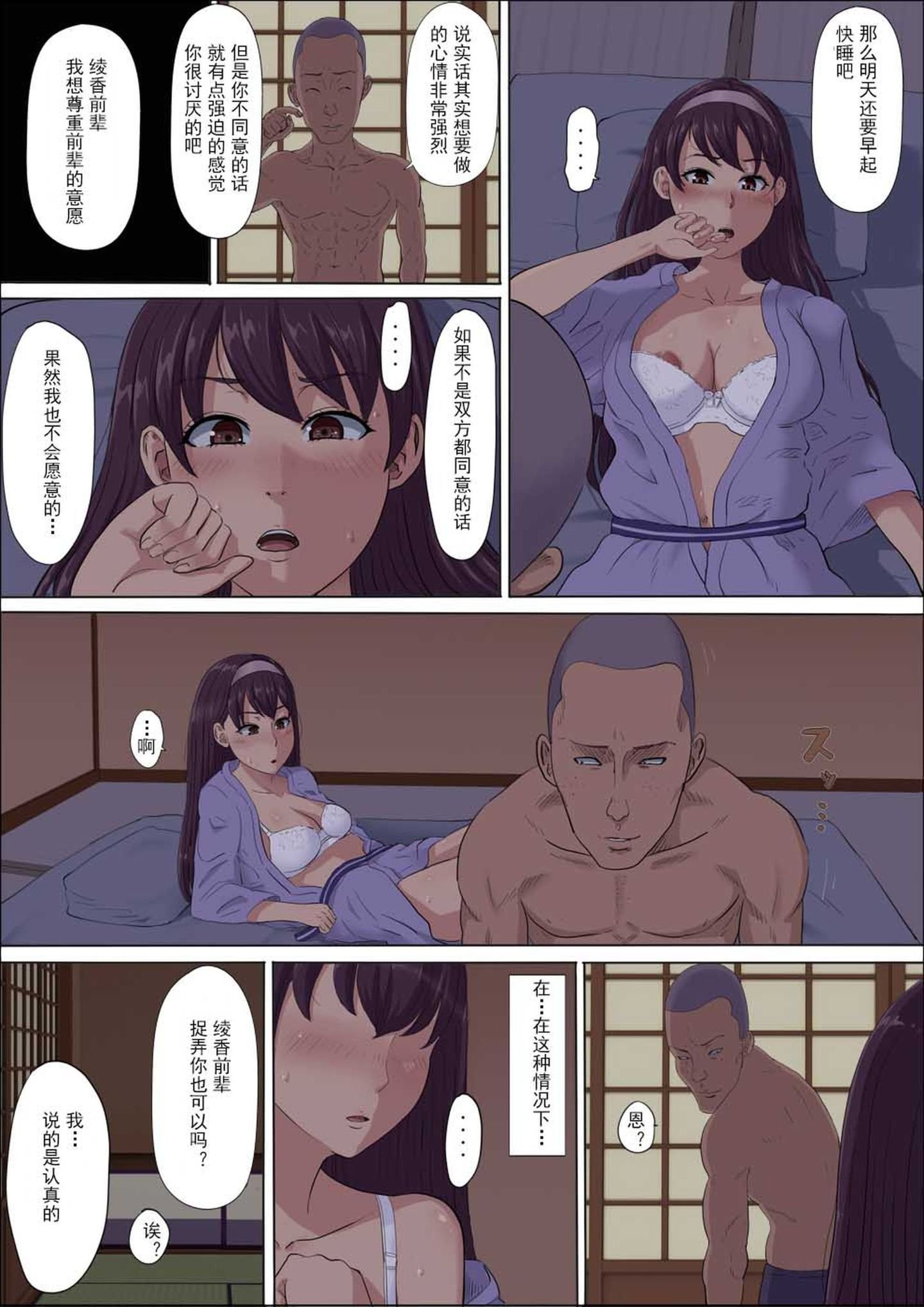 026