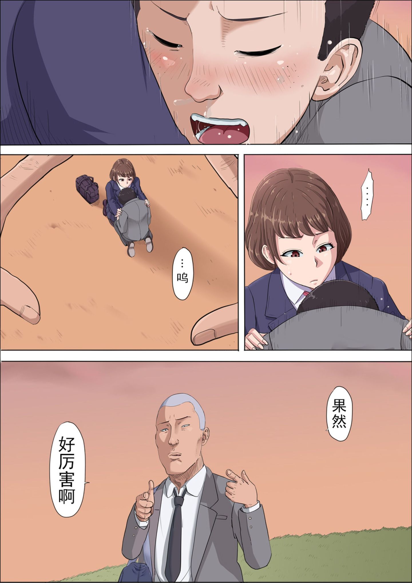 091