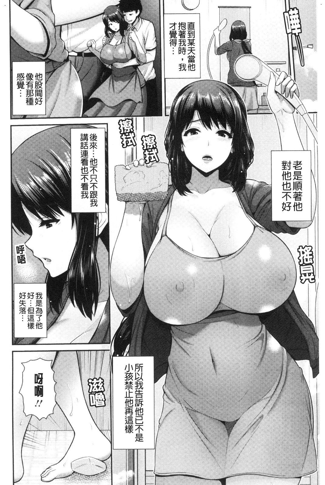 風的工房008