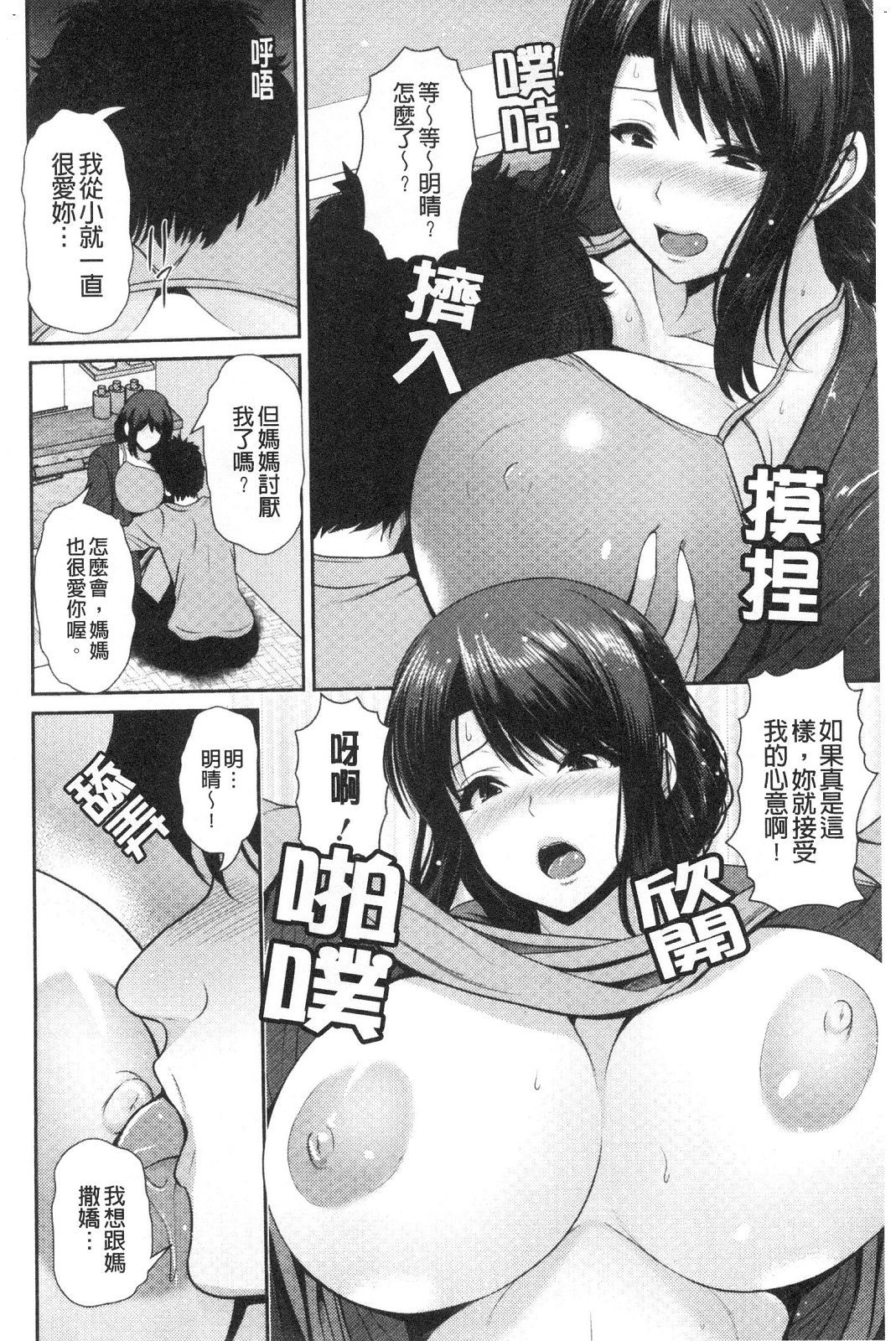 風的工房010