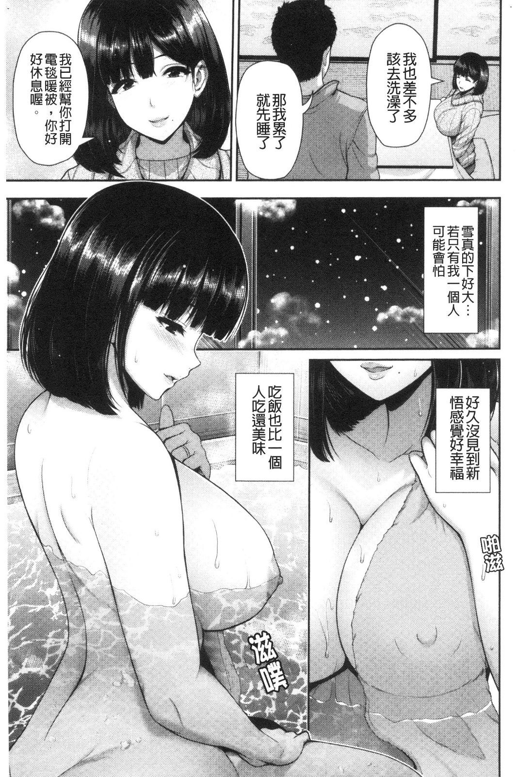 風的工房157