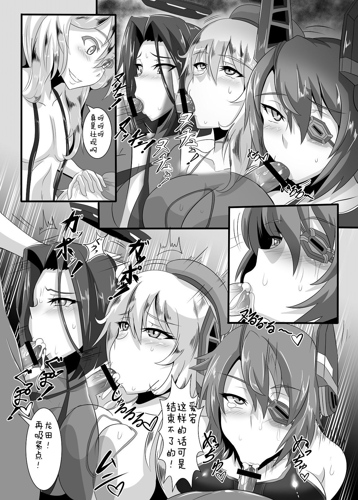07