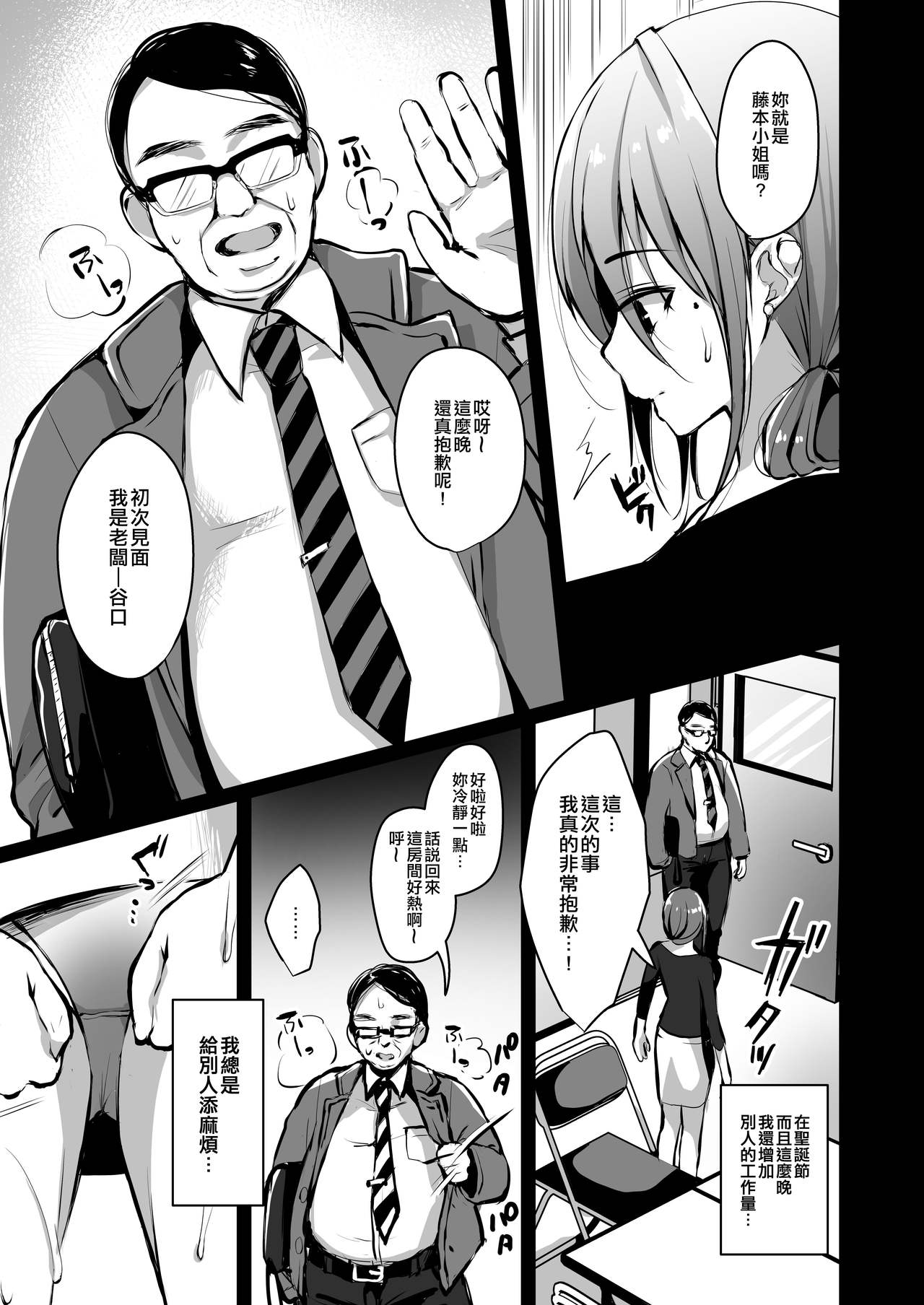 04
