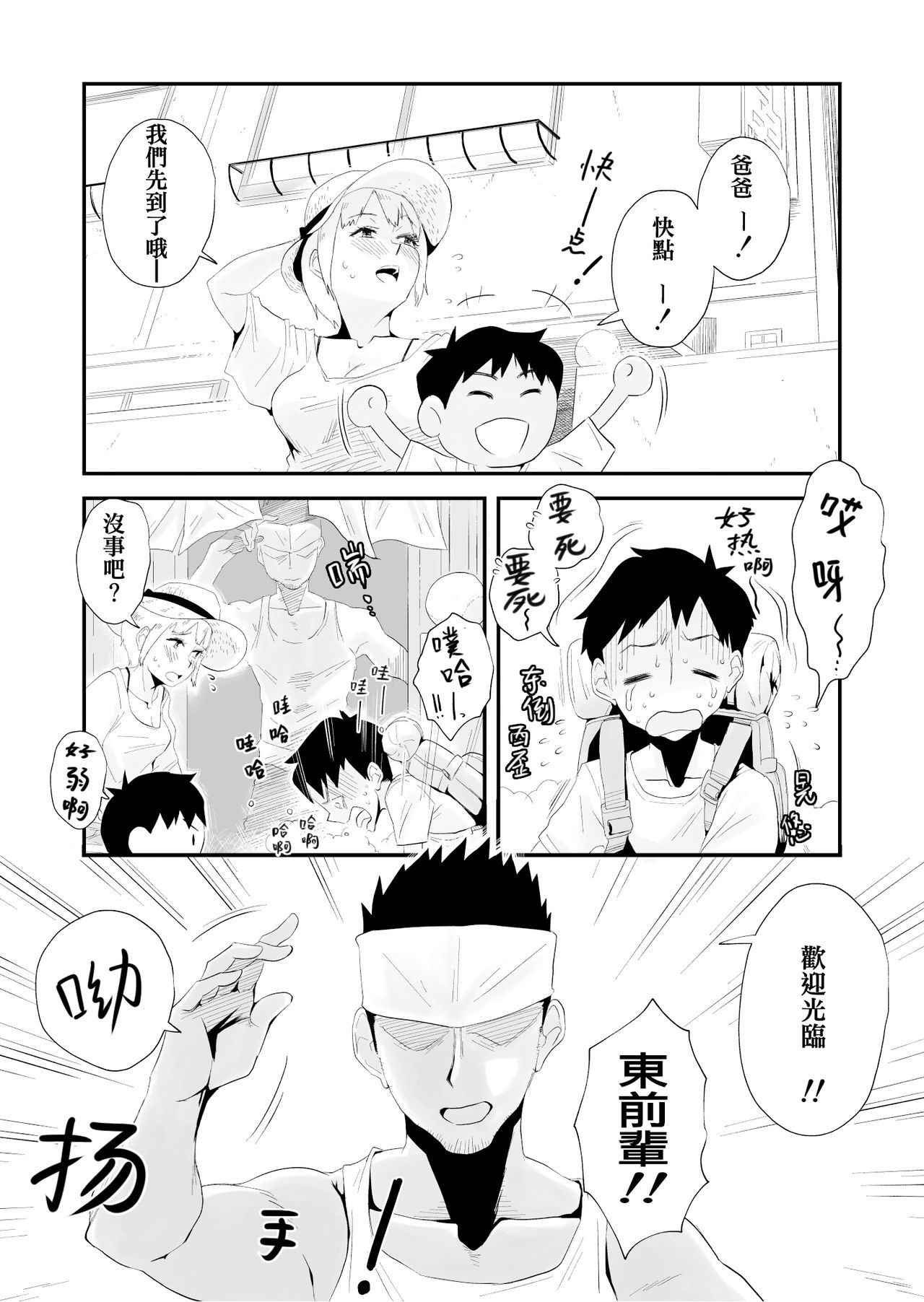 04