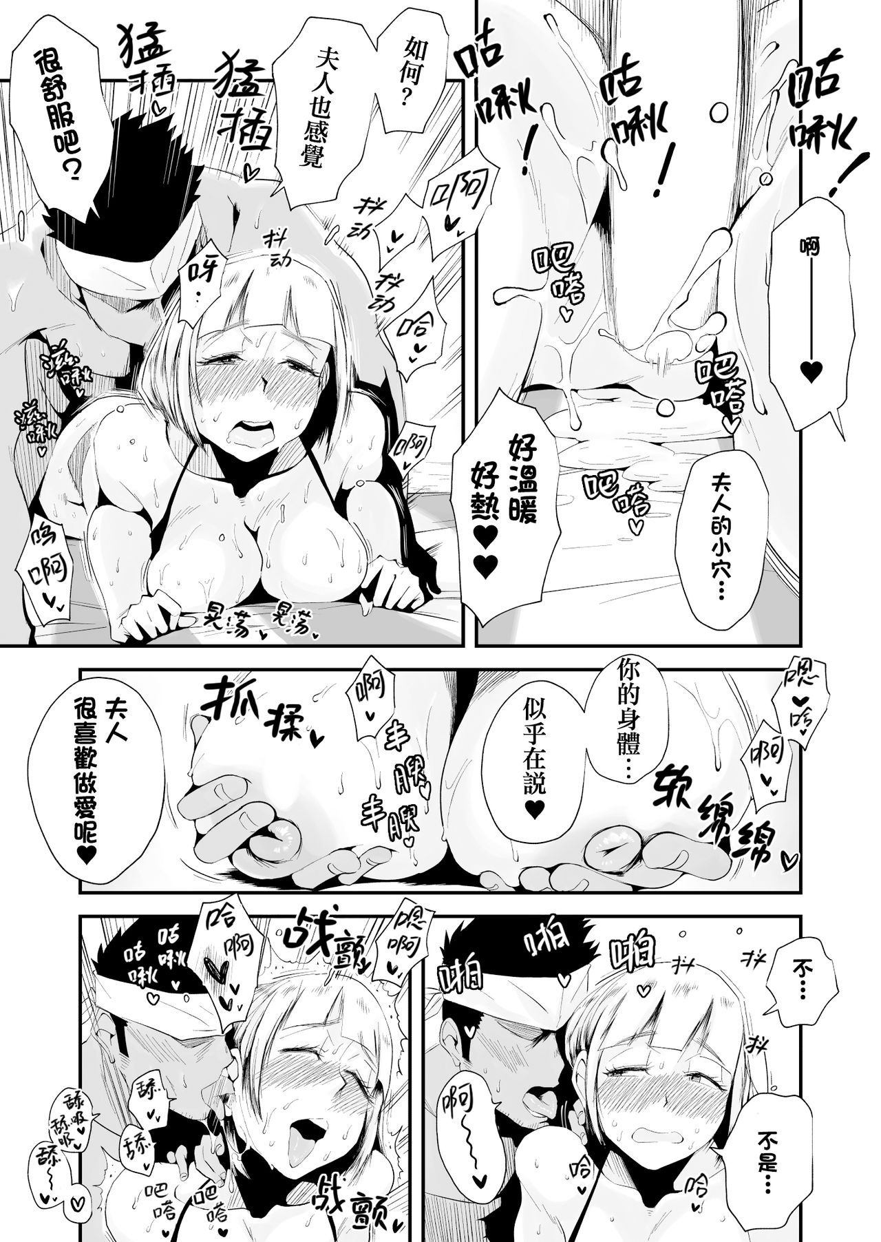 35
