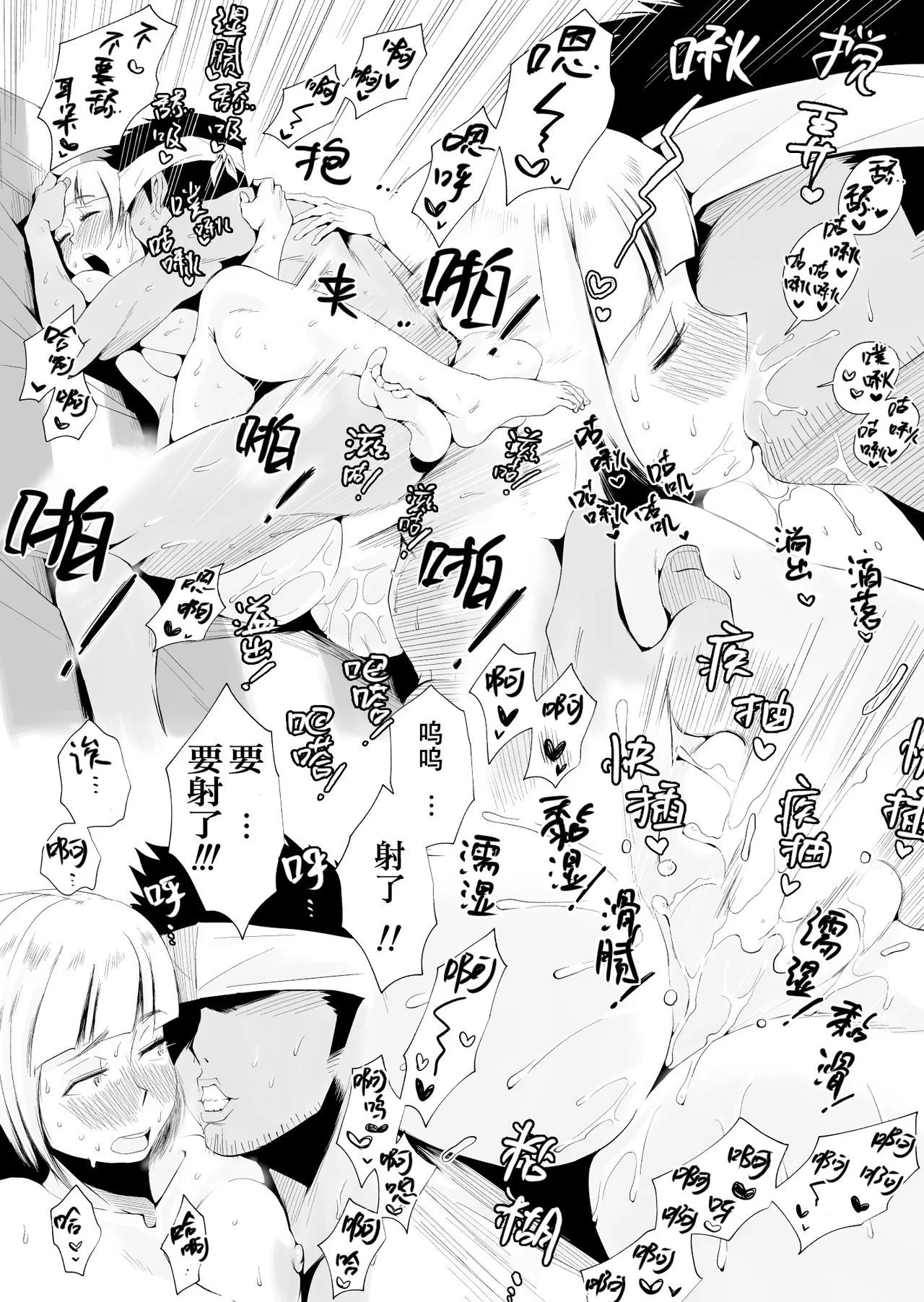 52