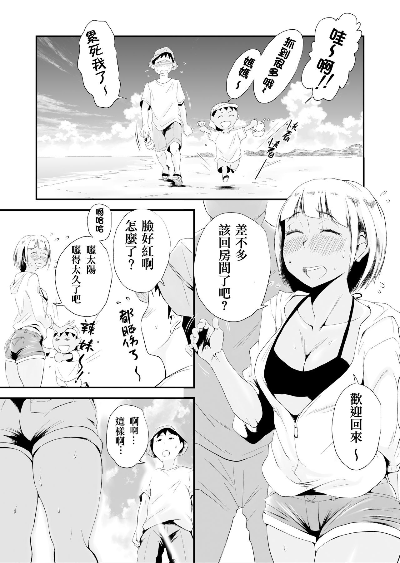 59