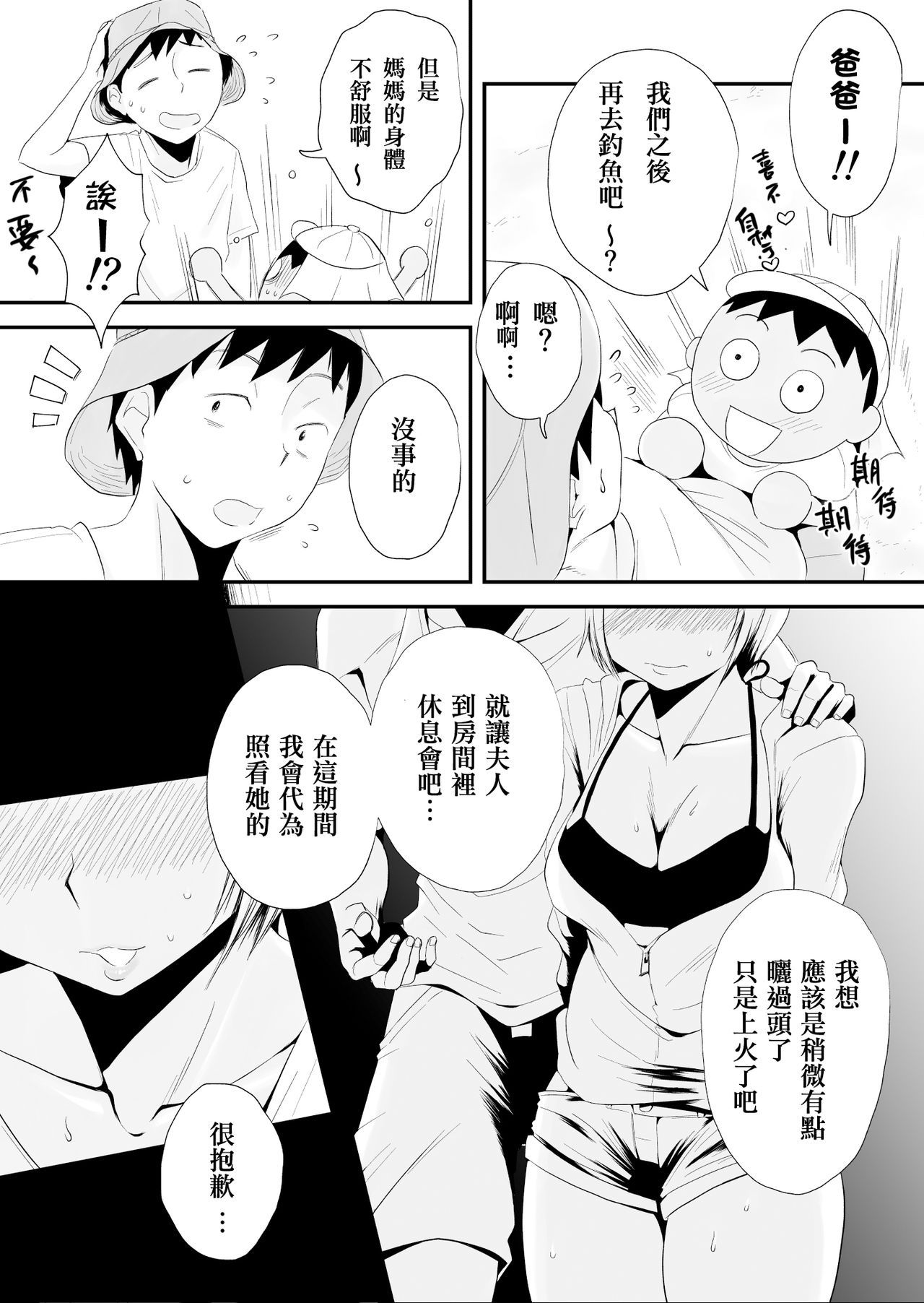 60