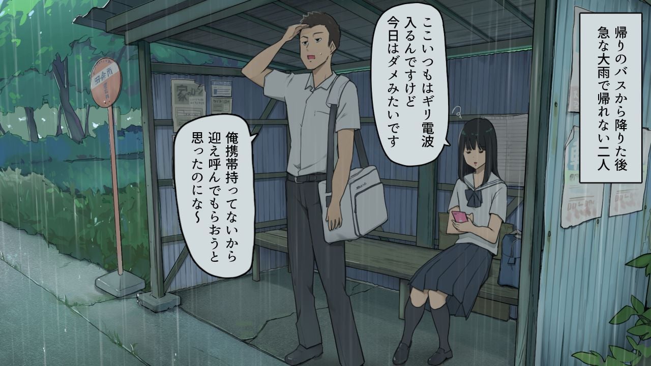 01