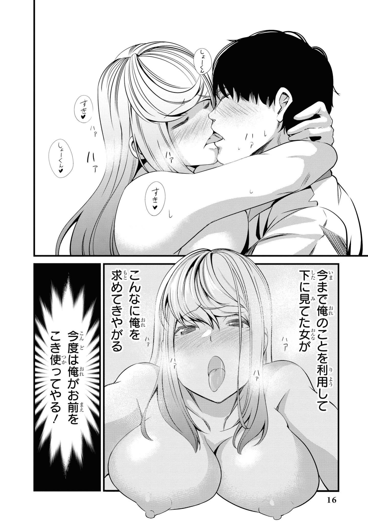 018