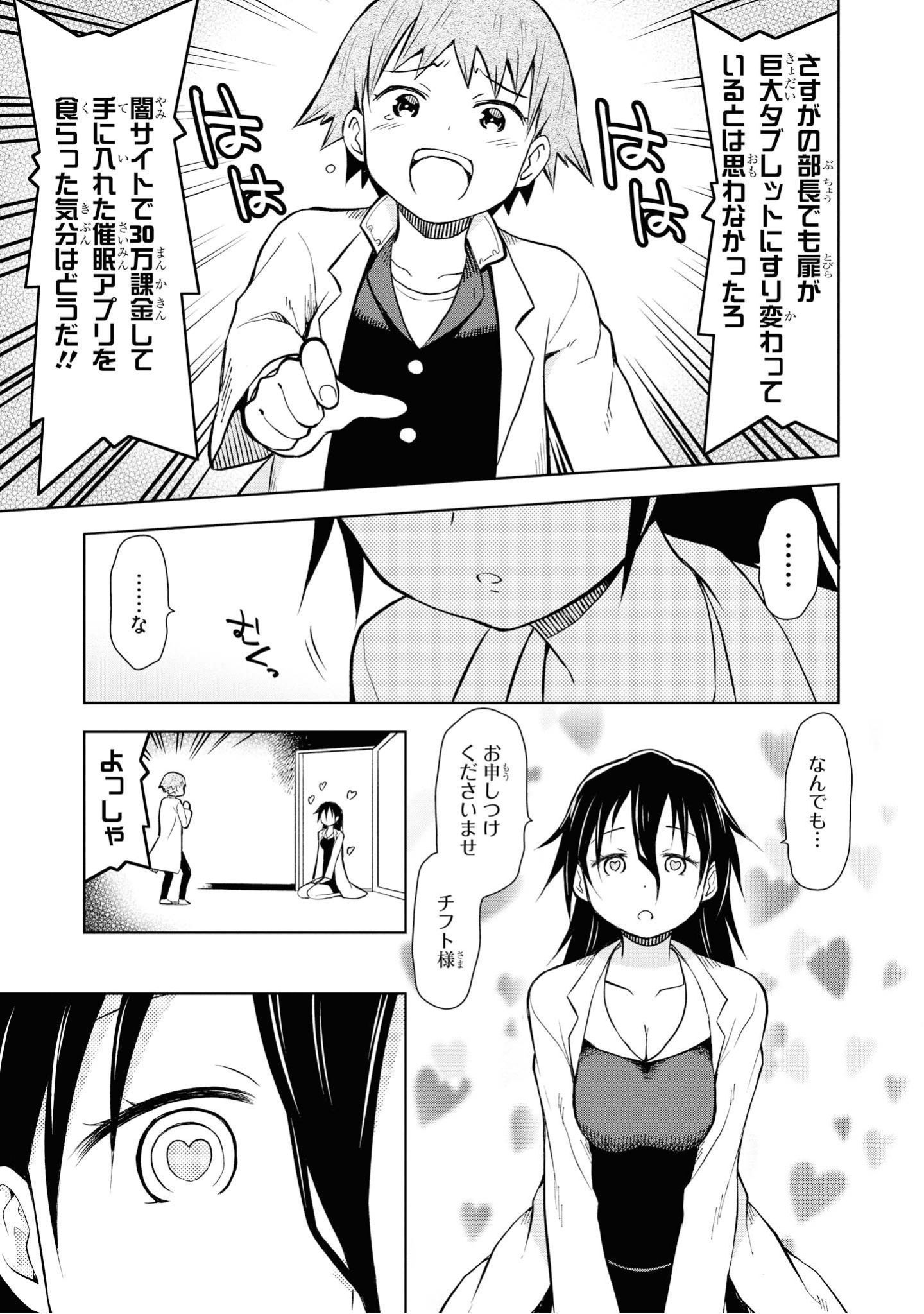 051