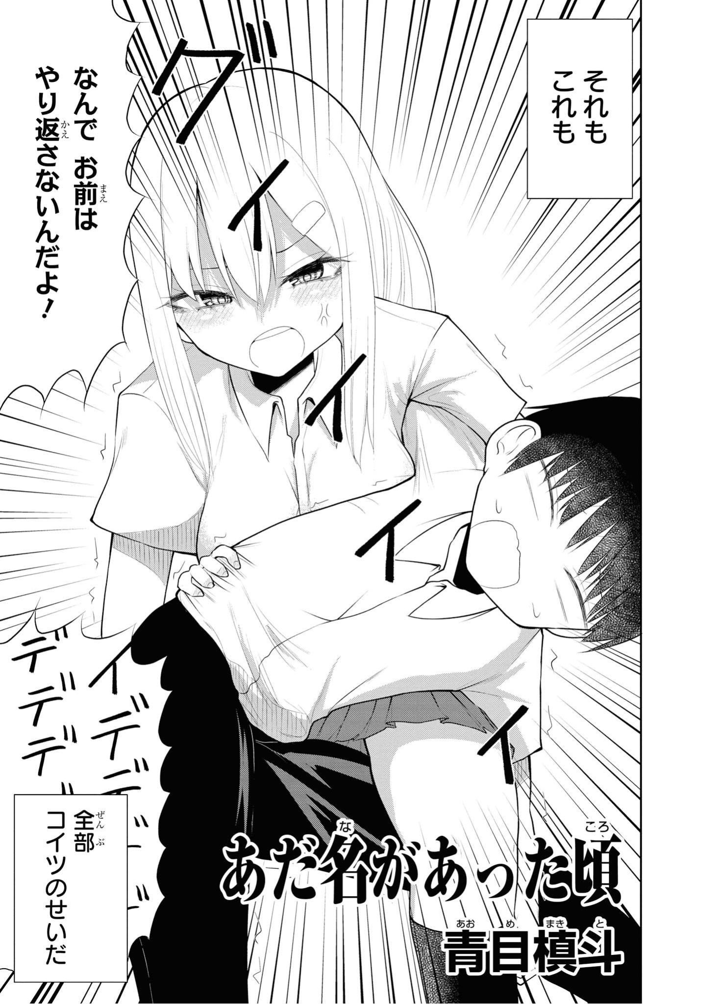 069