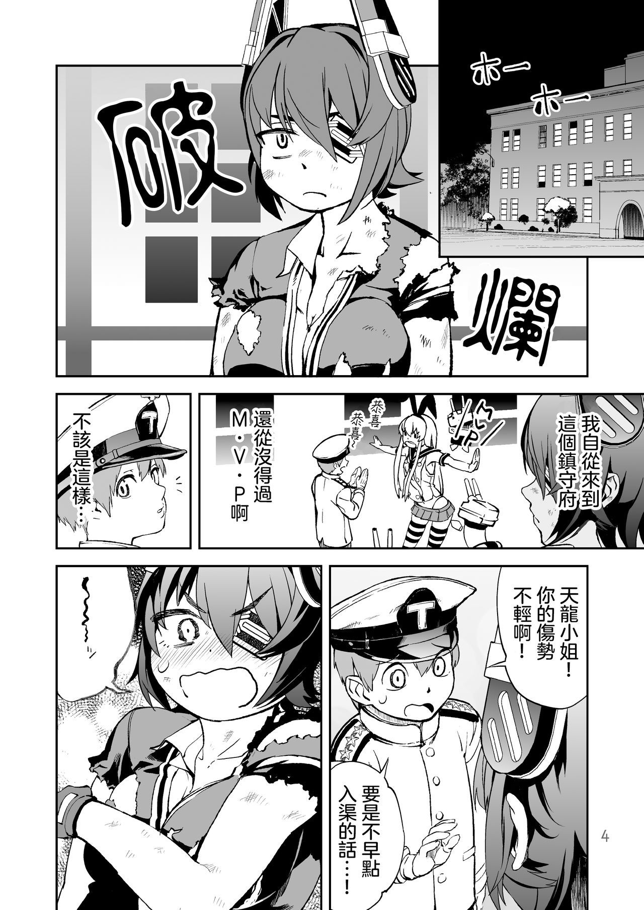 04