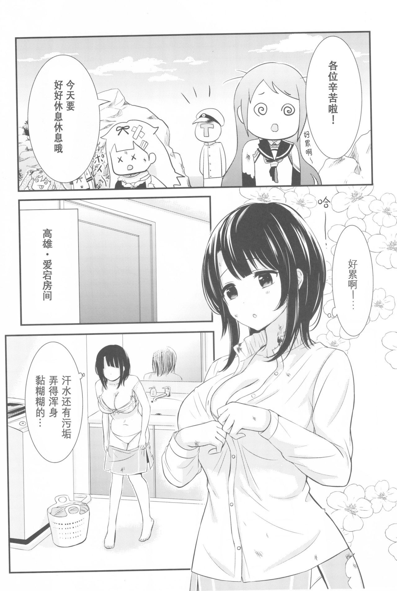 04