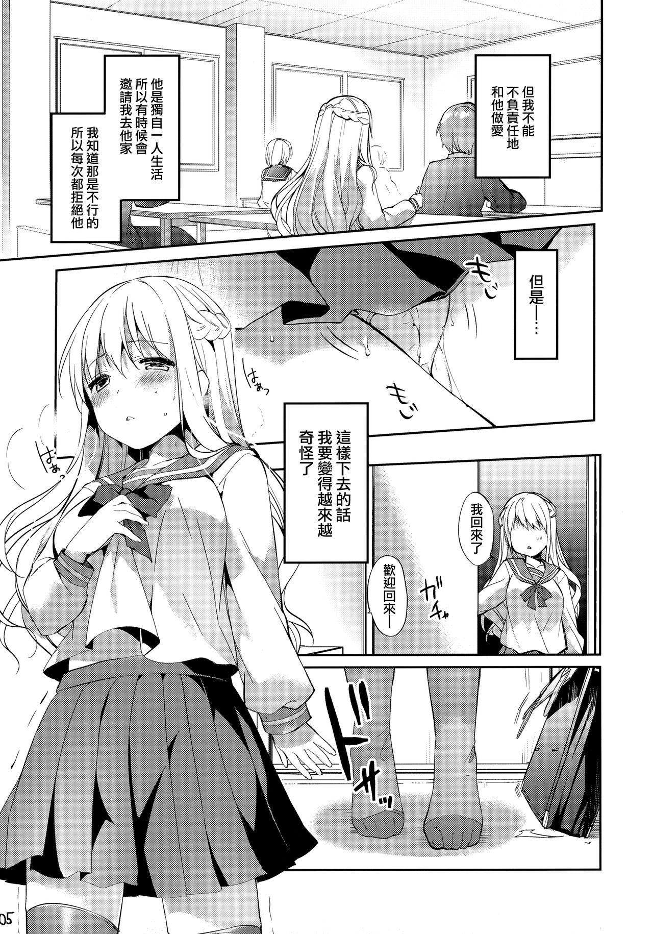 04
