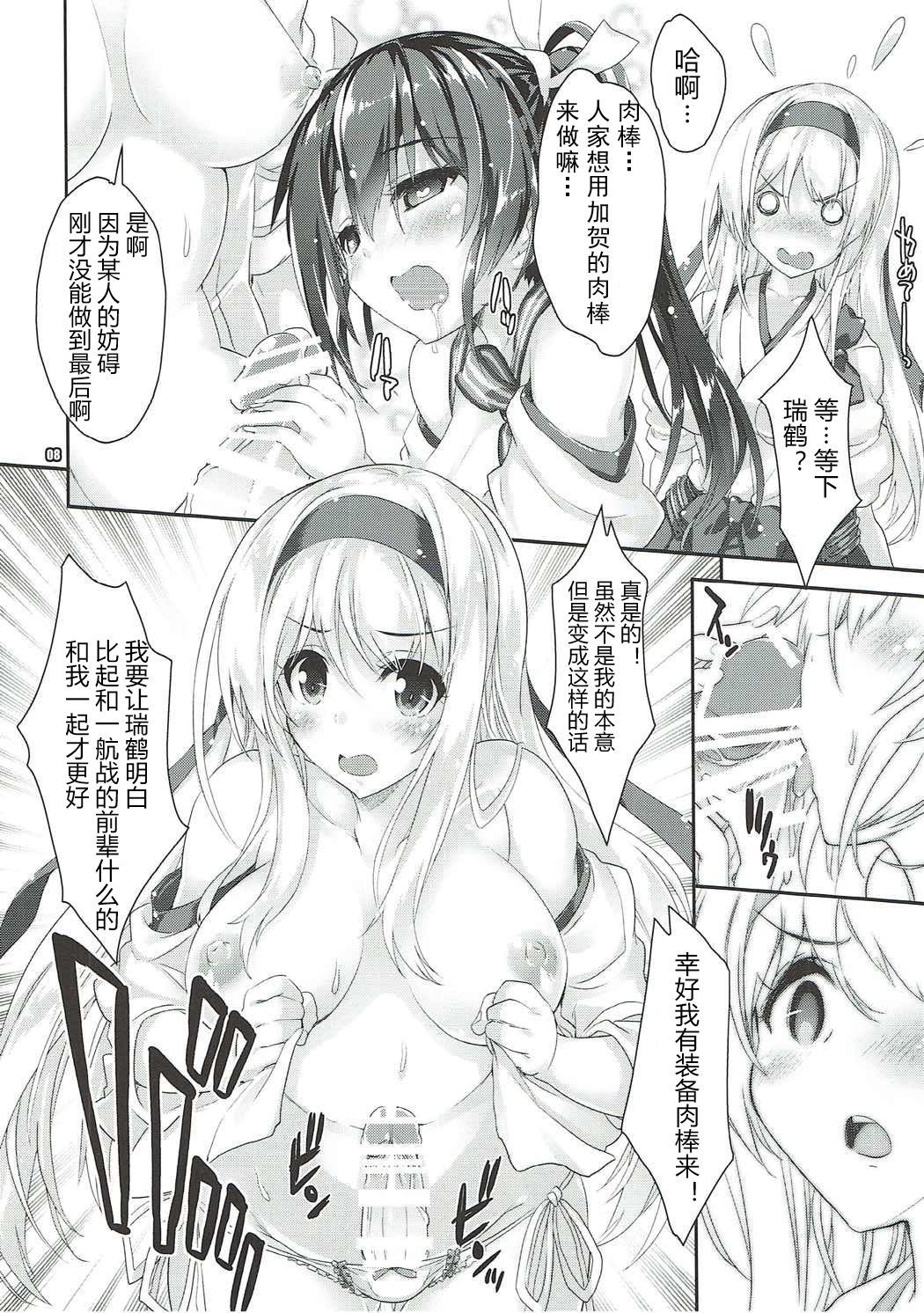 07