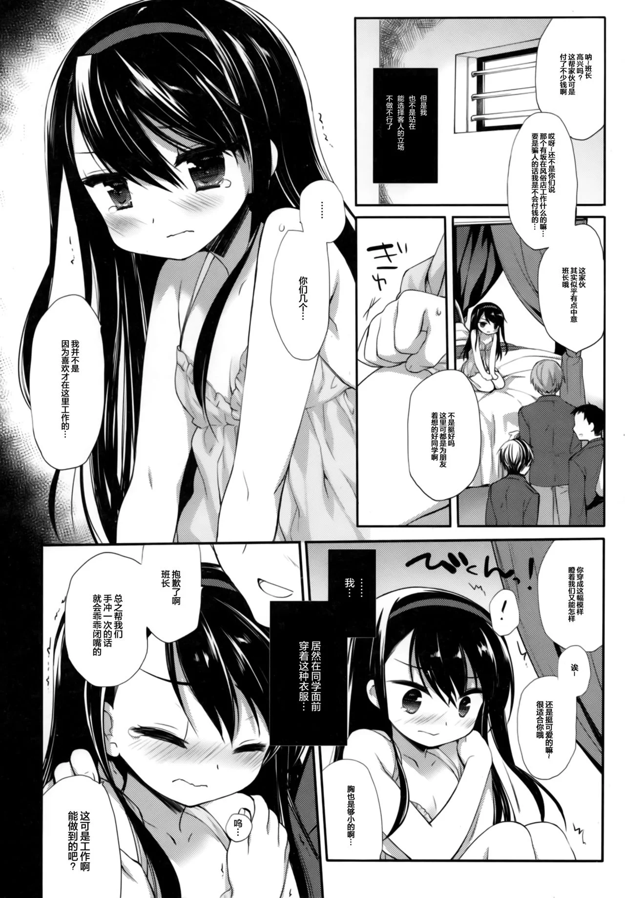 04