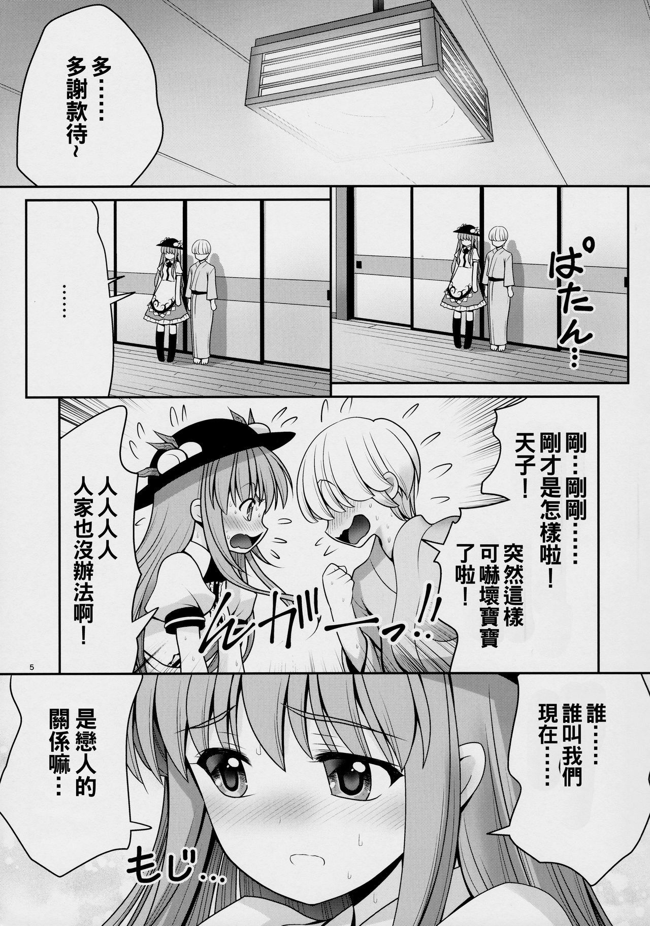 04