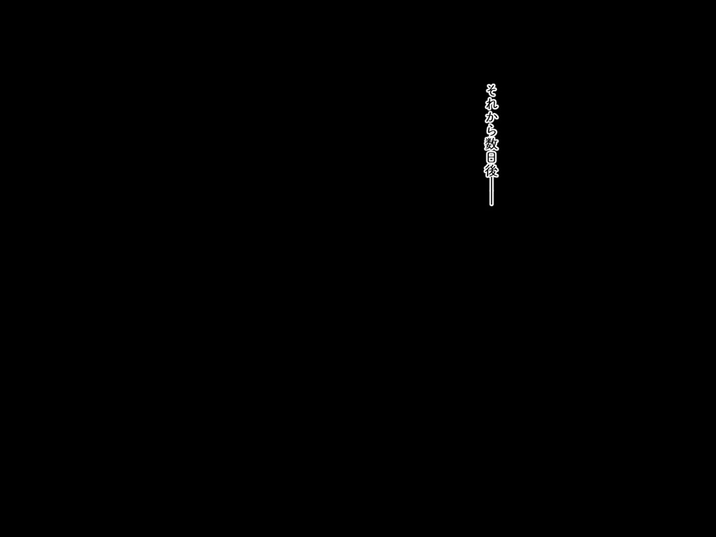 388_A_h030_08_01_05