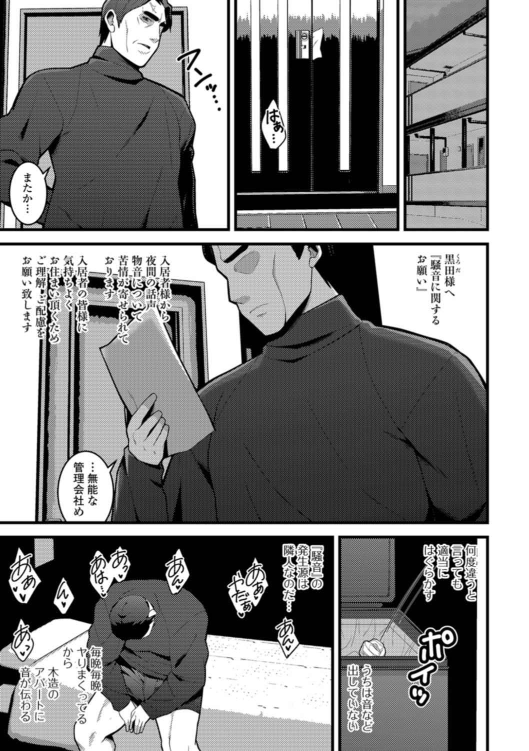 007
