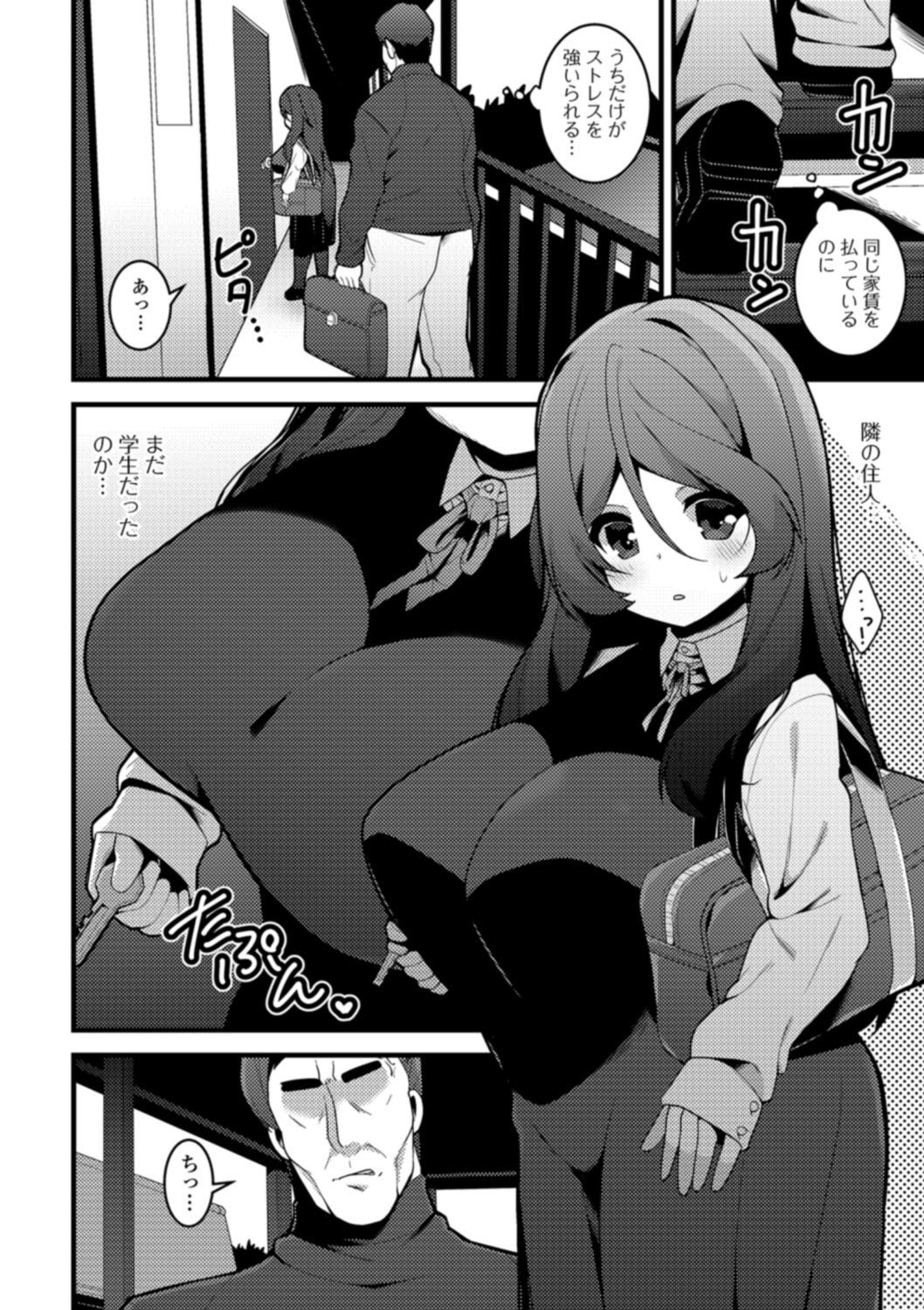 008