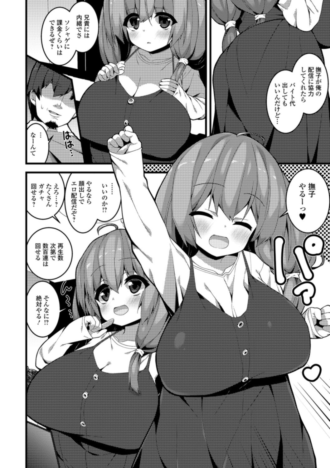 024