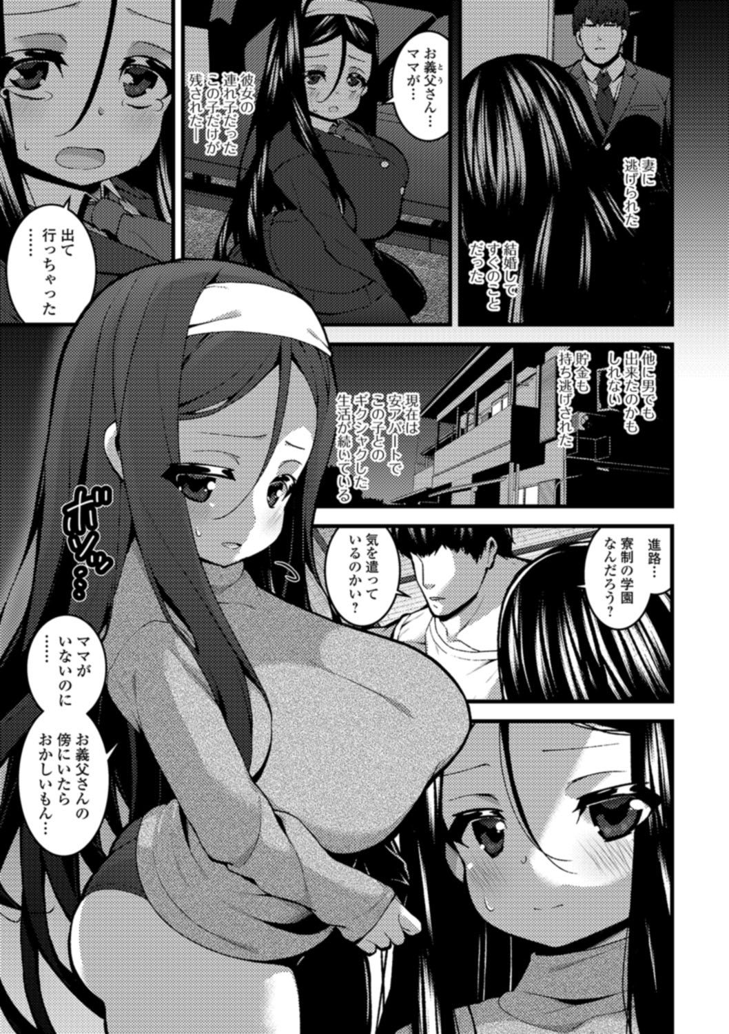 039