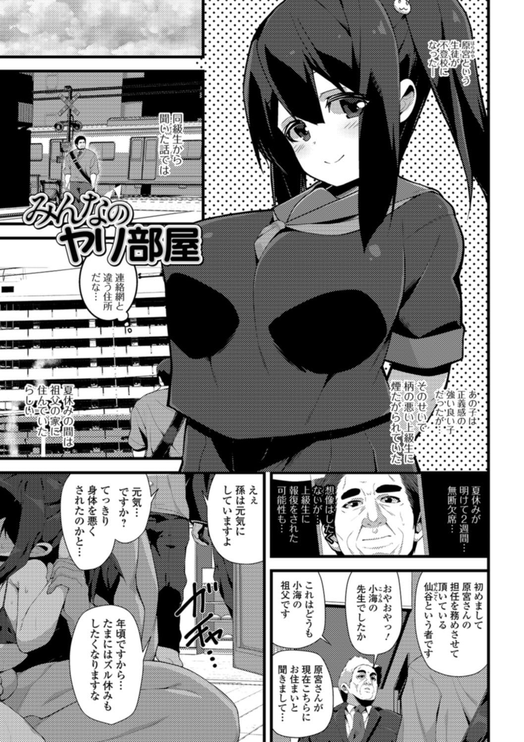 055