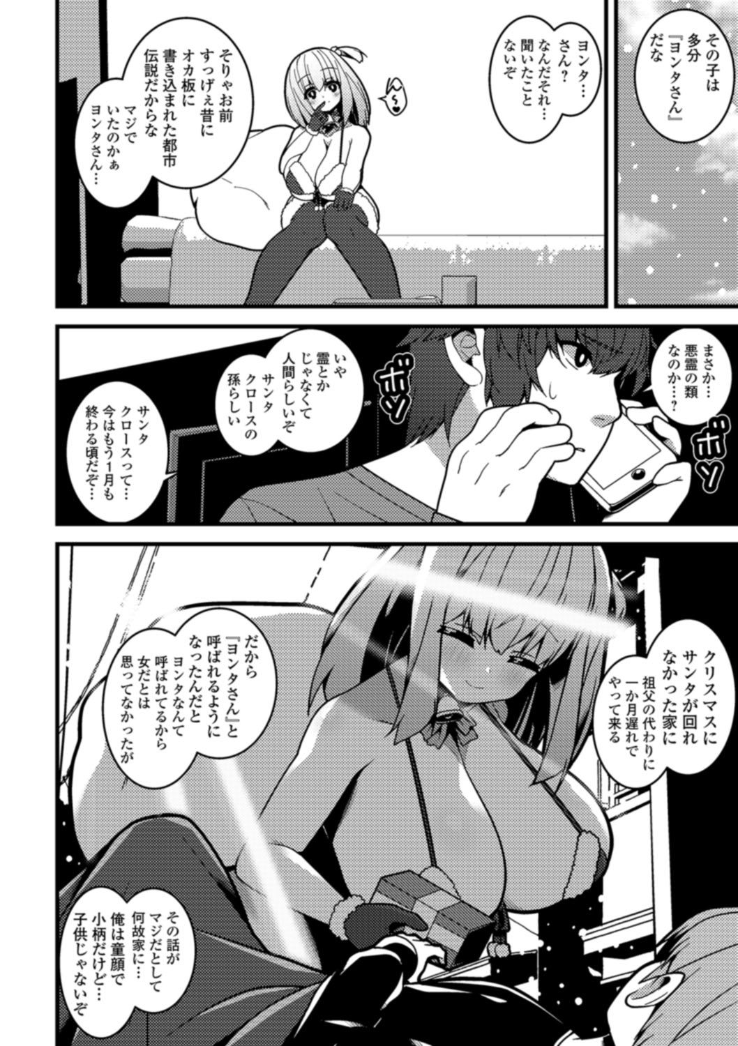 092